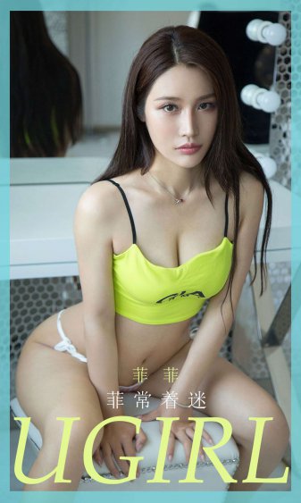 藏獒情缘雨婷